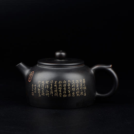 徐江书 残帖壶 商品图3