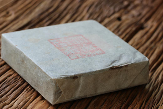 澜沧古茶2010年澜沧芳砖普洱茶生茶云南茶叶口粮老生普 商品图1