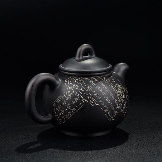 徐江书 残帖壶 商品图0