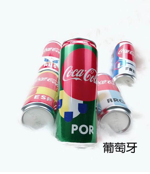 【限量发售】2018俄罗斯世界杯珍藏版可口可乐 6罐一组【拍前请看温馨提示】 商品图5