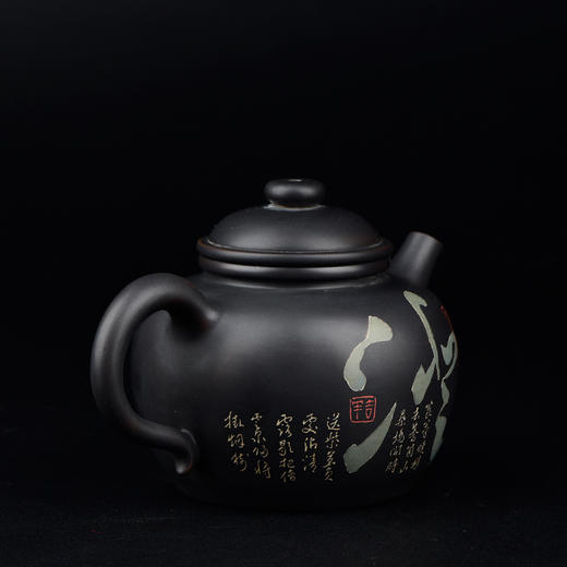 徐江书 残帖壶 商品图0