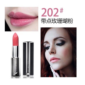 纪梵希小羊皮口红唇膏209