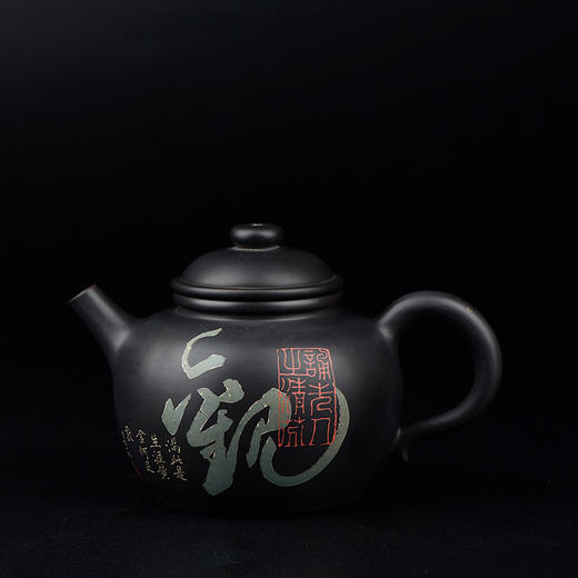 徐江书 残帖壶 商品图3