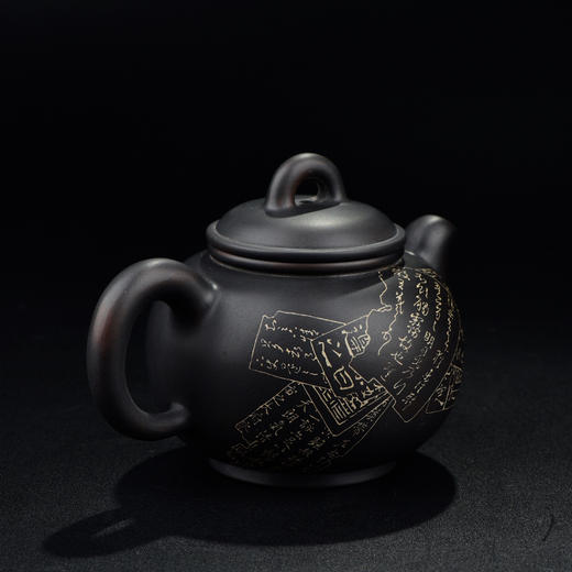 徐江书 残帖壶 商品图0