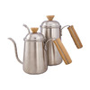 【器具】Jasbleu 精品咖啡不锈钢细口壶滴漏式木质把手700ml/1200ml手冲壶【此设备用于商业用途】 商品缩略图1