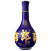 郎酒 青花郎20年 酱香型白酒 50ml 53度 商品缩略图3