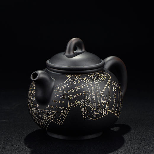 徐江书 残帖壶 商品图2