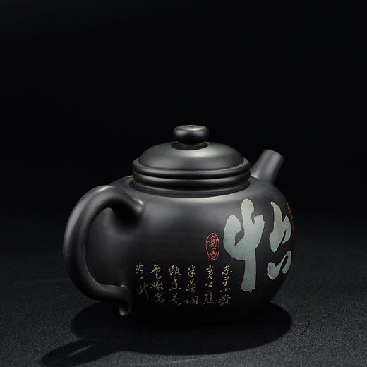 徐江书 残帖壶 商品图4