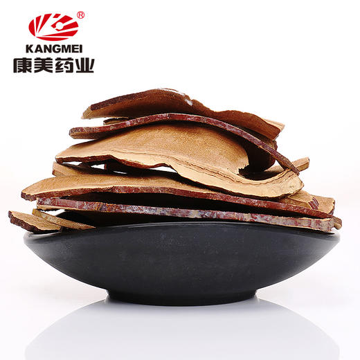 康美药业灵芝/赤芝 50g/瓶 罐装中药饮片可搭配大枣黄芪龙眼肉等代茶饮煲汤 商品图4