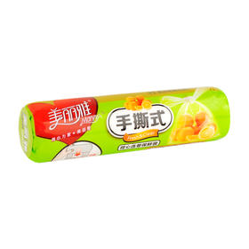 美丽雅易背心式保鲜袋大100个入