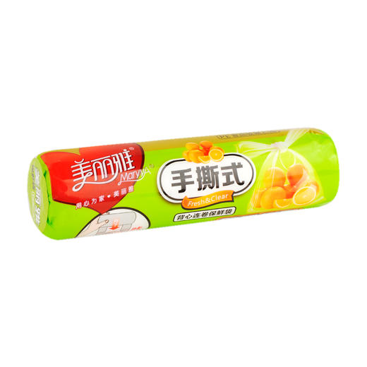 美丽雅易背心式保鲜袋大100个入 商品图0