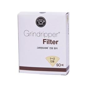 【器具】手摇磨豆机Grindripper GD1无漂白1-2人份滴漏式手冲 咖啡滤纸