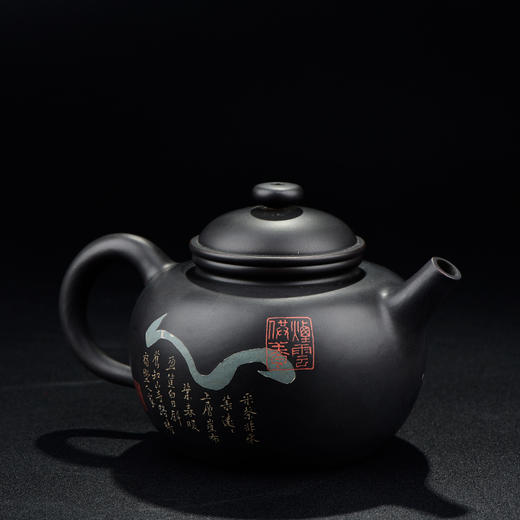 徐江书 残帖壶 商品图3