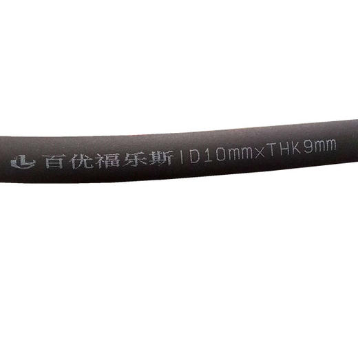 黄 百优福乐斯09016×1.8m 112根/件B1级保温 商品代码18203 商品图1