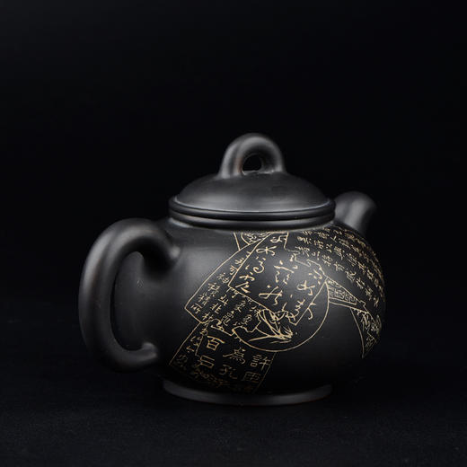 徐江书残帖壶 商品图2