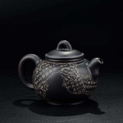 徐江书 残帖壶 商品图1