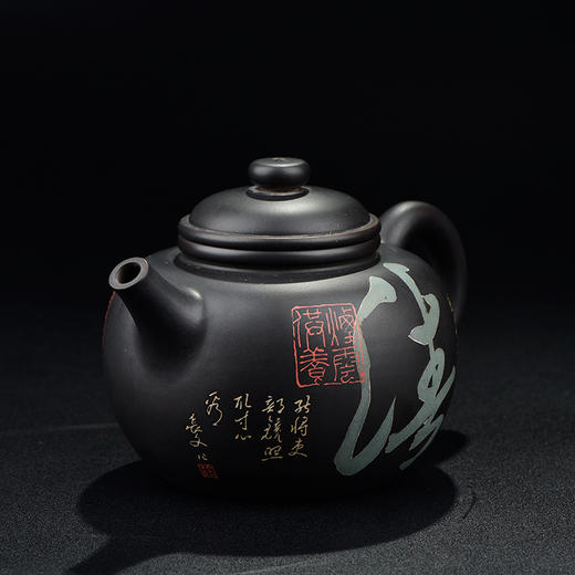 徐江书 残帖壶 商品图2