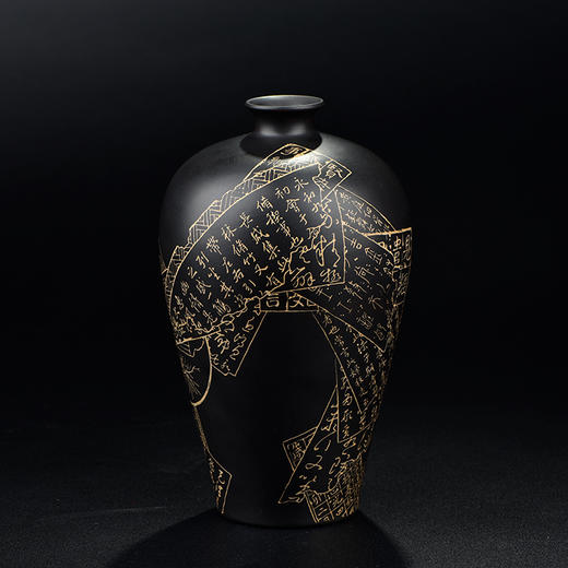 徐江书 残帖瓶 商品图1