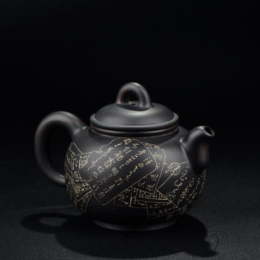 徐江书 残帖壶 商品图1