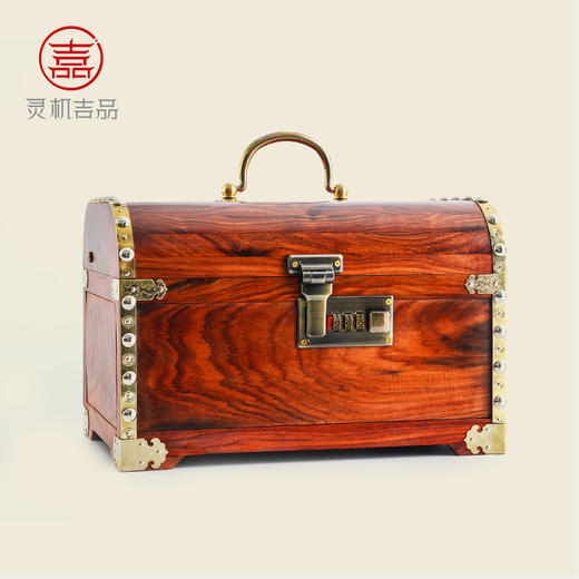 【黄金会员直降1000元】灵机百宝钱箱 酸枝木钱箱开库守库 商品图0