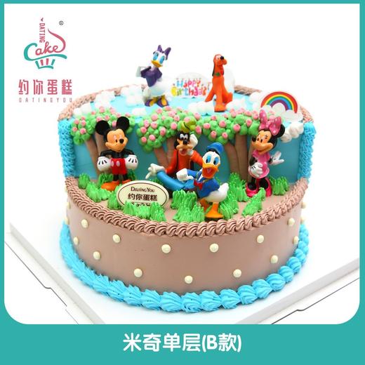 米奇蛋糕（单层） 商品图1