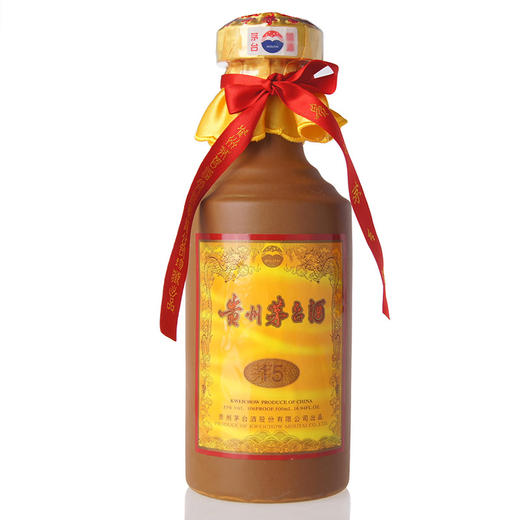 贵州茅台酒 茅台15年年份酒 53%vol 500ml 酱香型白酒 商品图3