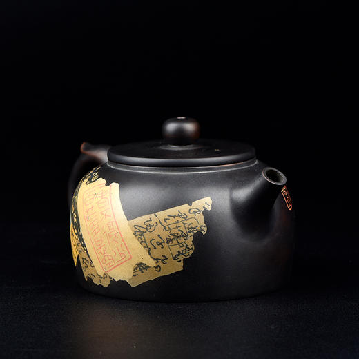 徐江书 残帖壶 商品图2