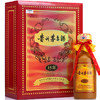 贵州茅台酒 茅台15年年份酒 53%vol 500ml 酱香型白酒 商品缩略图0