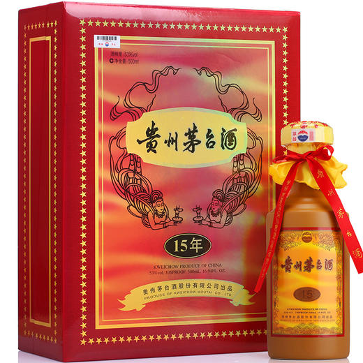 贵州茅台酒 茅台15年年份酒 53%vol 500ml 酱香型白酒 商品图0