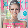 北京仓｜Cheravir-Petite Lace-天然祖母绿 耳钉［日本设计师］ 商品缩略图4