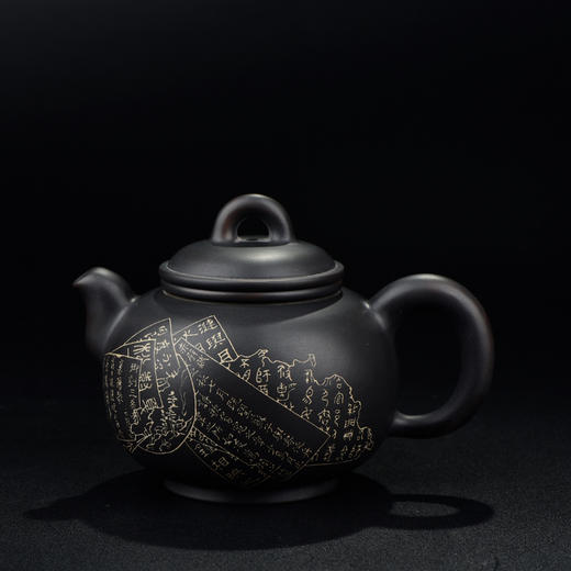 徐江书 残帖壶 商品图3