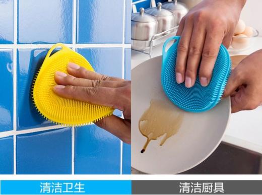 070310万能硅胶刷锅神器厨房多功能硅胶碗碟擦刷硅胶隔热垫