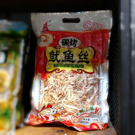 誉海碳烤鱿鱼丝125g 商品图0