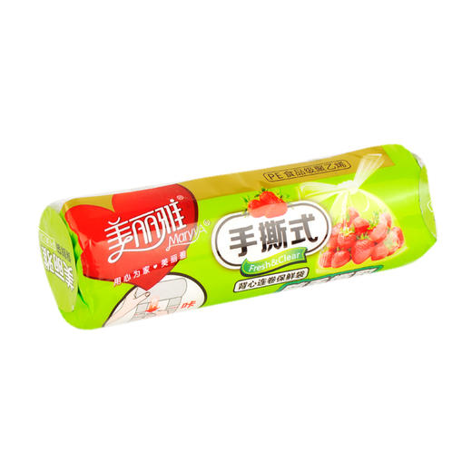 美丽雅连卷背心保鲜袋中号hc060357 商品图0