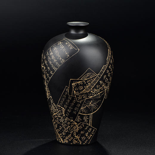 徐江书 残帖瓶 商品图0