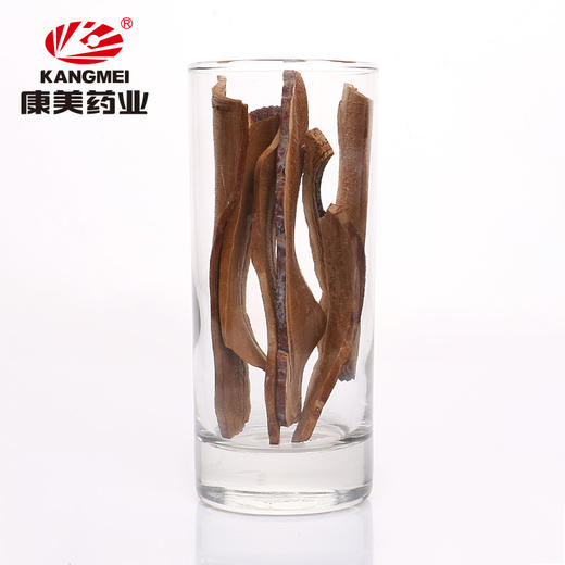 康美药业灵芝/赤芝 50g/瓶 罐装中药饮片可搭配大枣黄芪龙眼肉等代茶饮煲汤 商品图6