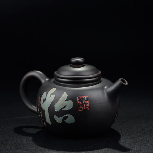 徐江书 残帖壶 商品图5