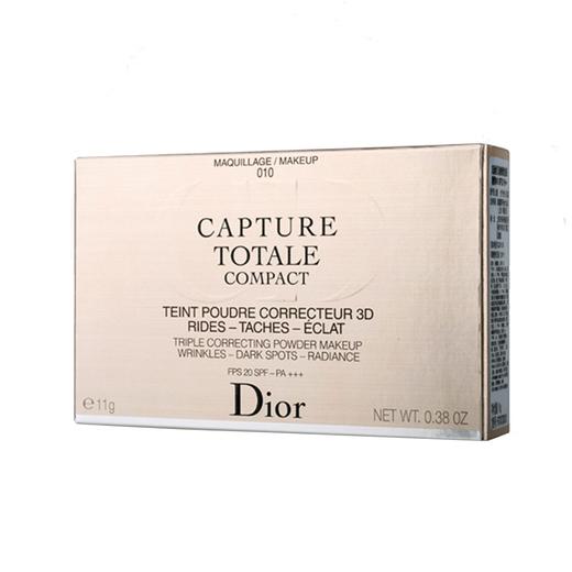 Dior迪奥多重御龄修复焕采粉饼11g多色可选 商品图3