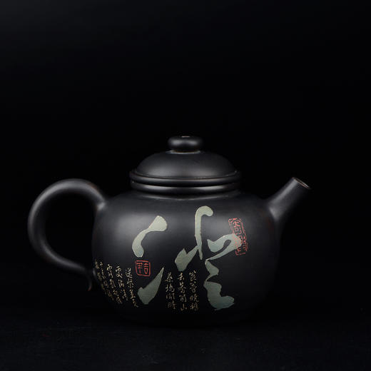 徐江书 残帖壶 商品图1