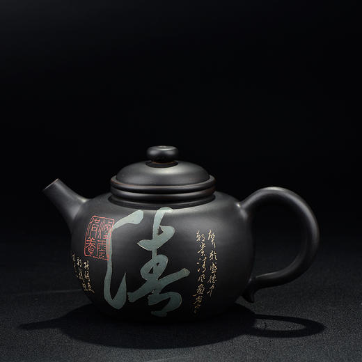 徐江书 残帖壶 商品图3