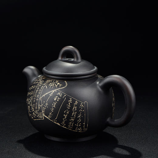 徐江书 残帖壶 商品图3