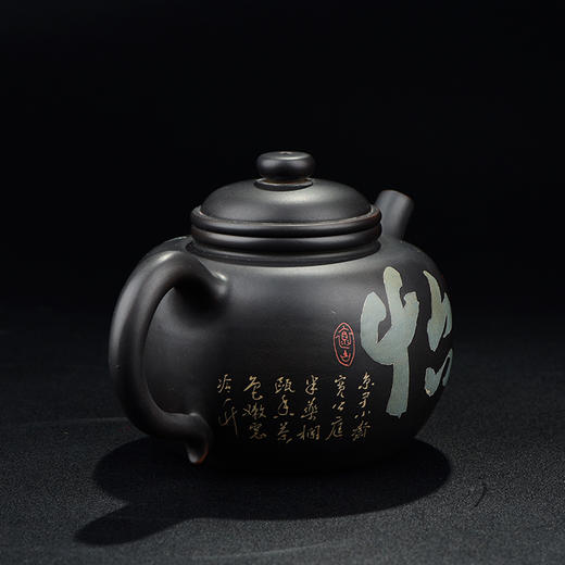 徐江书 残帖壶 商品图0