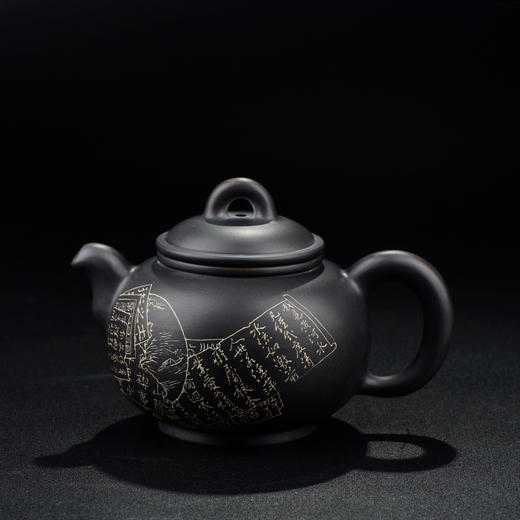 徐江书 残帖壶 商品图3