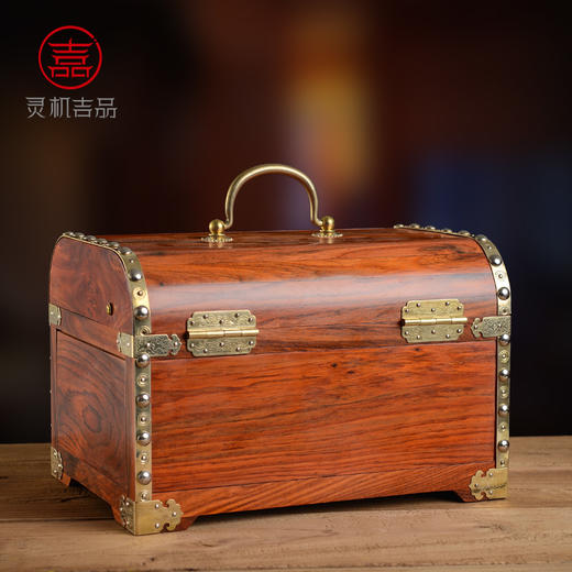 【黄金会员直降1000元】灵机百宝钱箱 酸枝木钱箱开库守库 商品图3