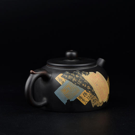 徐江书 残帖壶 商品图1