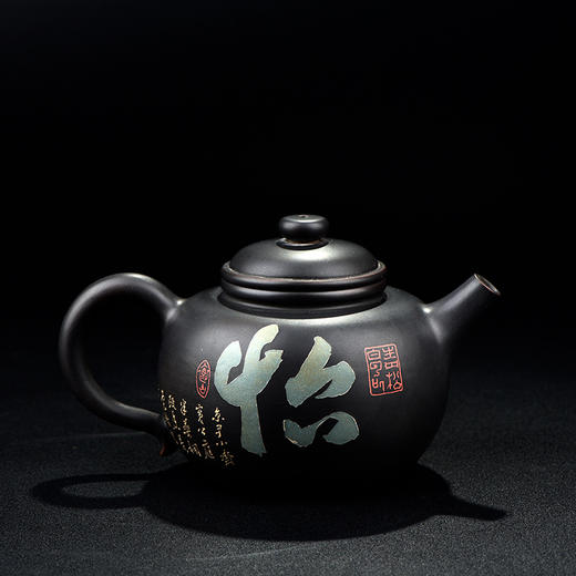 徐江书 残帖壶 商品图1