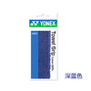 【双11大促进行中】尤尼克斯 YONEX AC402 毛巾胶 商品缩略图5