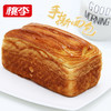 【百汇到家】08桃李手撕面包160g 商品缩略图1