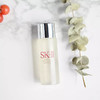 SK2神仙水30ml中样爽肤水柔肤水 商品缩略图0