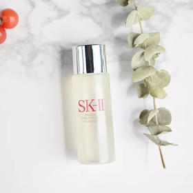 SK2神仙水30ml中样爽肤水柔肤水